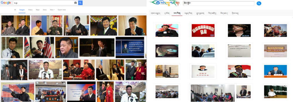 yongzin search results1