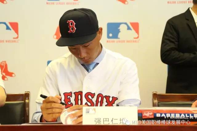 Boston Redsox Signs Young Tibetan Baseball Player