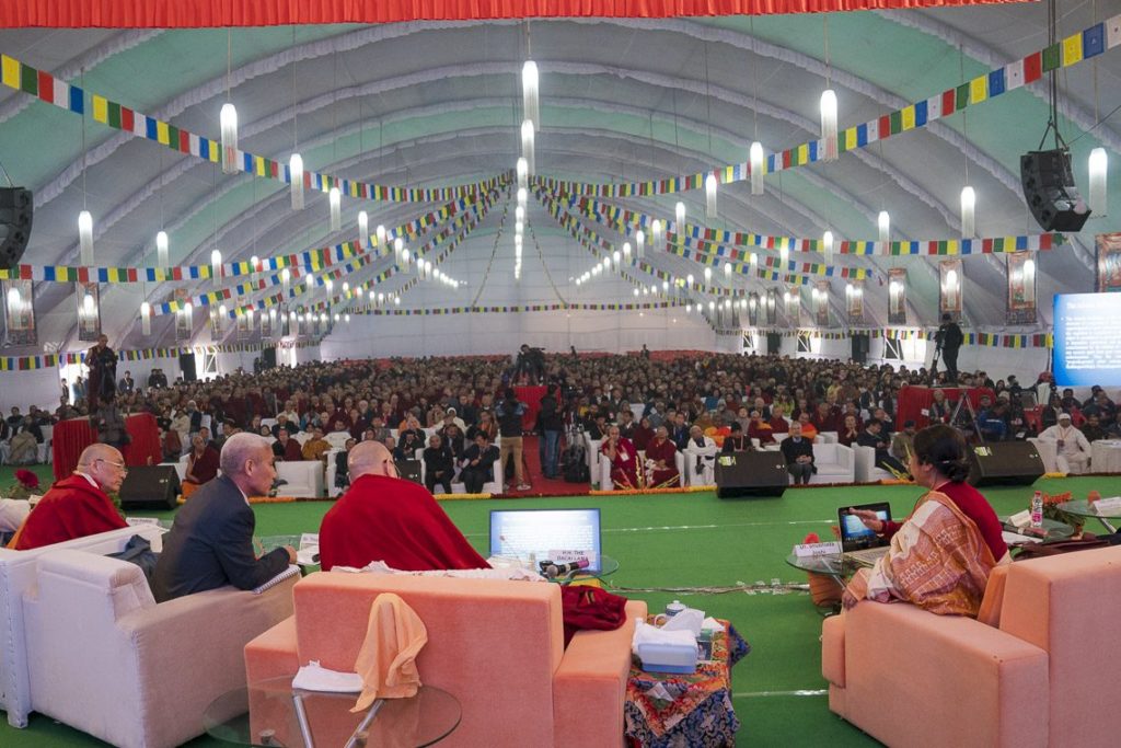 A view of the conference on Mind in progress