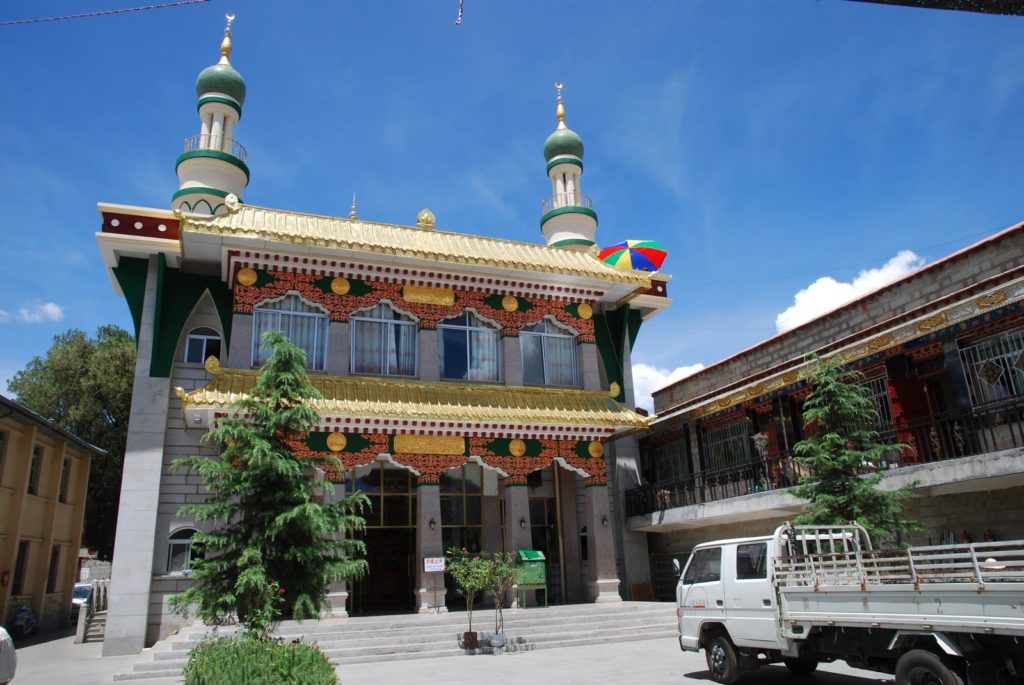 A Mosque in Lhasa Tibet