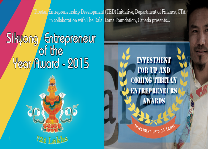 A Review of TED: Tibetan Entrepreneurship Development
