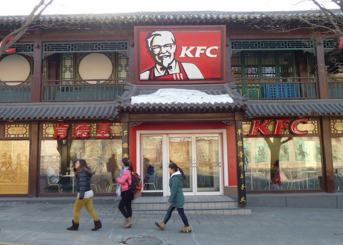 KFC Opening Soon in Capital of Tibet, Lhasa