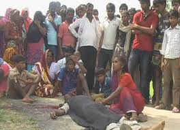 UP Dalit Couple Axed To Death For Rs. 15 Debt