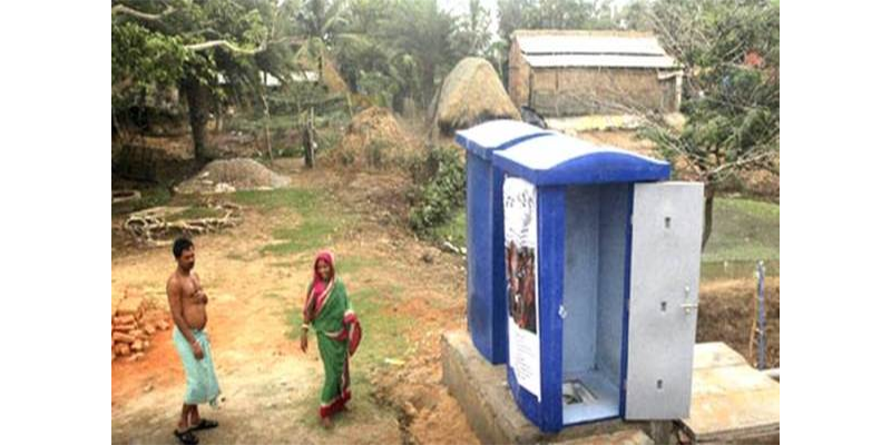 Chandigarh Will Fine Rs. 500 For Defecating In Open