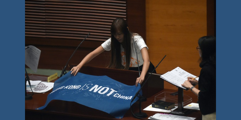 HongKong Lawmakers Turn Oath To Protest China