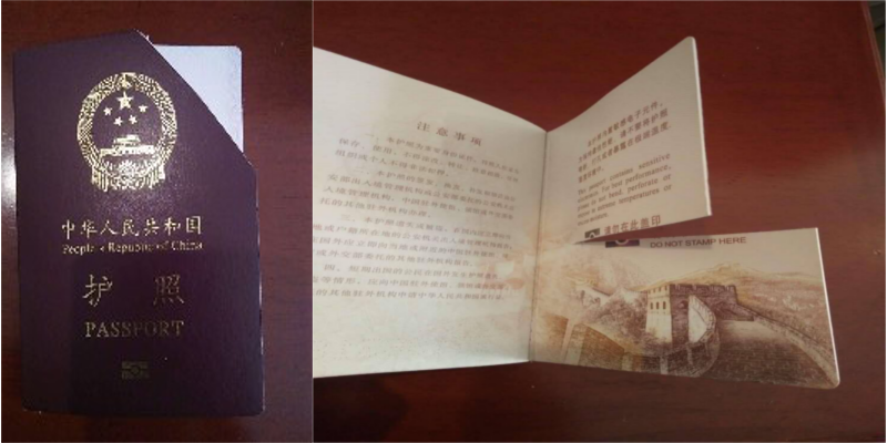 Tibetans Returning Tibet From Kalachakra Have Their Passports Torn