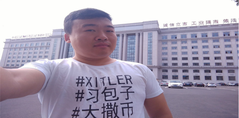 Chinese Student Who Called Xi Jinping 'Xitler', Wrote 'Free Tibet' May Face Prison Time
