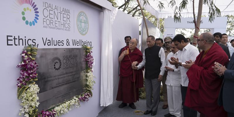 The Dalai Lama Centre Hub Inaugurated In Telangana