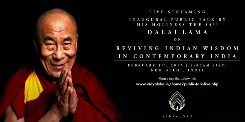Dalai Lama Leaves For Public Talk In New Delhi