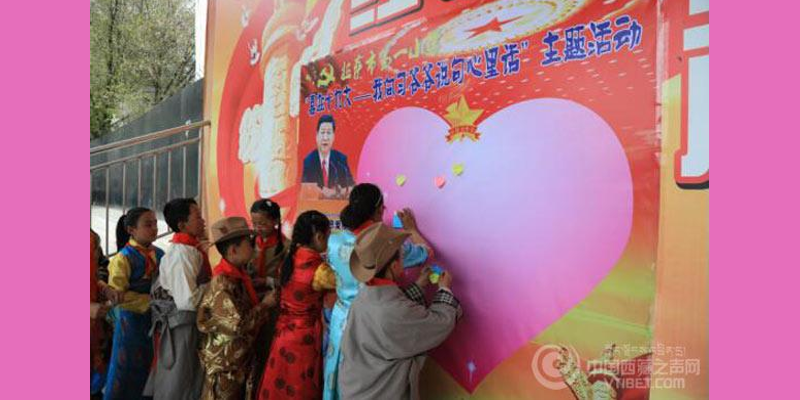 China’s Pink Hearts Can Not Conceal Human Rights Suppression In Tibet