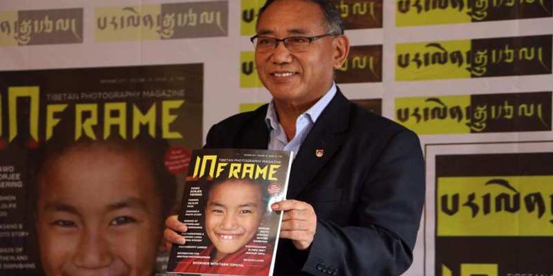 InFrame: First Tibetan Photography Magazine Launched