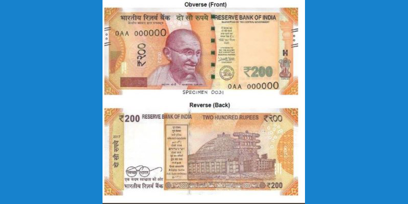 RBI Announced ₹200 Denomination For The First Time With Unique Feature and Colour