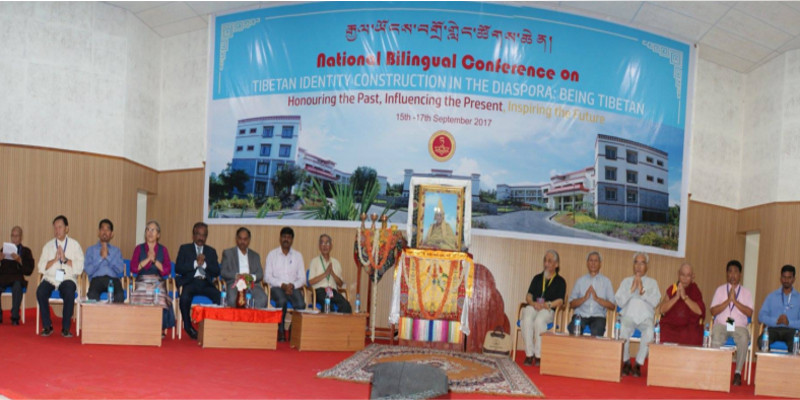 Dalai Lama Institute For Higher Education Begins First National Conference