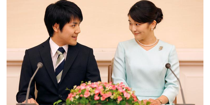 Japanese Princess Gives Up Royal Title To Marry Commoner