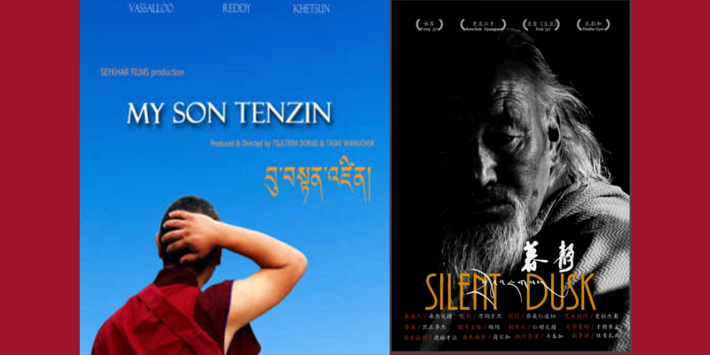 Two Tibetan Films Selected To North America’s Top Film Festival