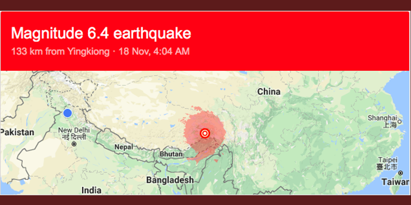 Earthquake with 6.9 Magnitude Hits Tibet, Tremors Felt in Arunachal Pradesh