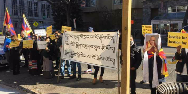 Group Of Tibetans Protest Outside Office Of Tibet, Washington D.C.