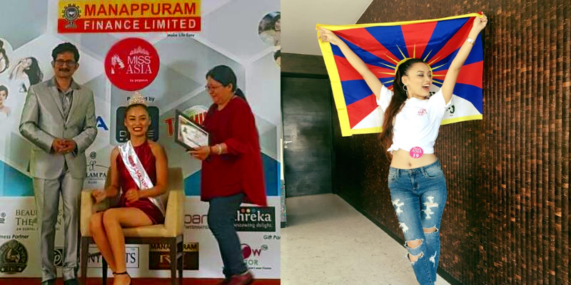 Tenzin Dickey Represented Tibet At Miss Asia Pageant