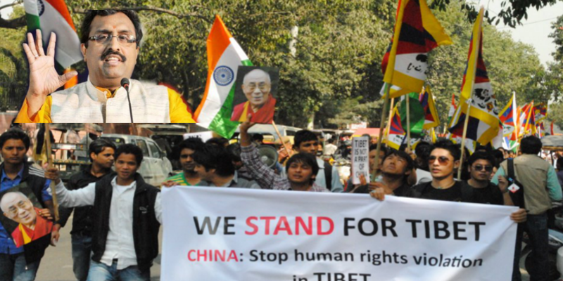 India And Its Citizens Will Stand By Tibet: BJP Secretary