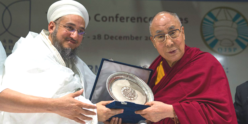 Syedna Qutbuddin Harmony Prize Conferred On Dalai Lama