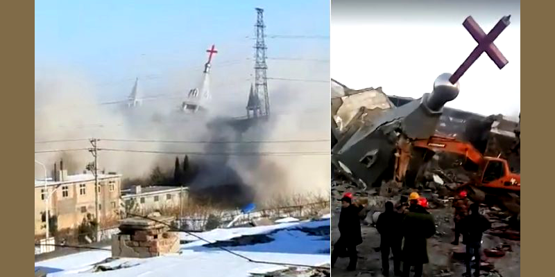 Chinese Authorities Blow Up Christian Church by Dynamite