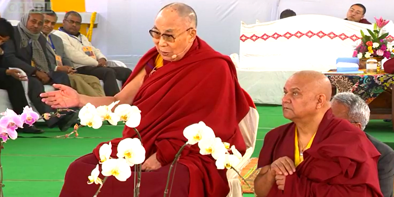 Introduce Education of Heart and Mind Said Dalai Lama