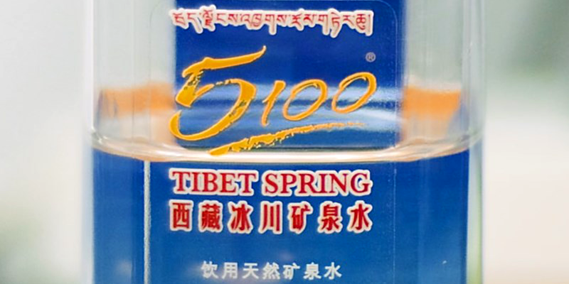 Tibet’s Water Being Sold In Bottles and It is Not Good!