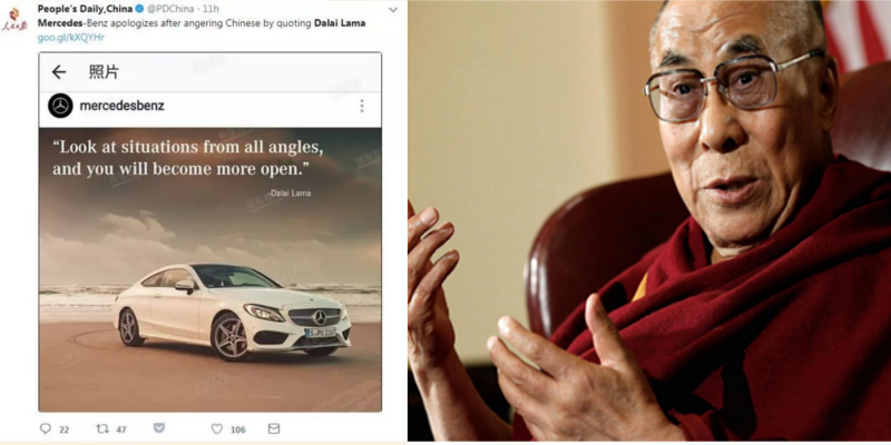 Germany's Daimler Writes an Apology to China for Quoting Dalai Lama in an Ad