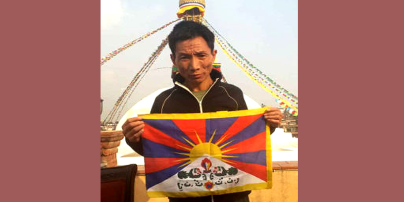 Nepal Detains and Then Expels Tibetan for Posting Flag Picture