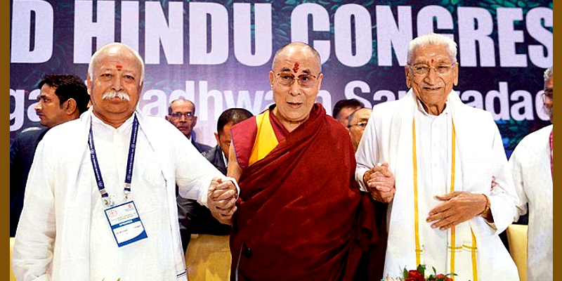 Dalai Lama to Attend World Hindu Congress in Chicago