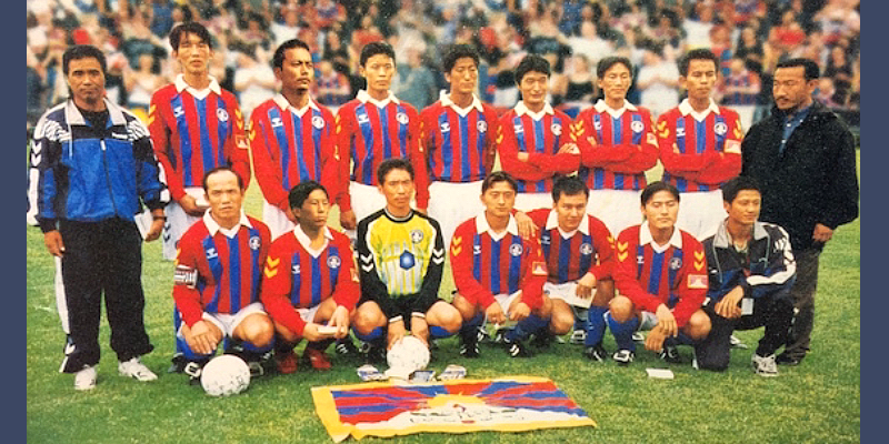 Dreaming World Cup for Tibet