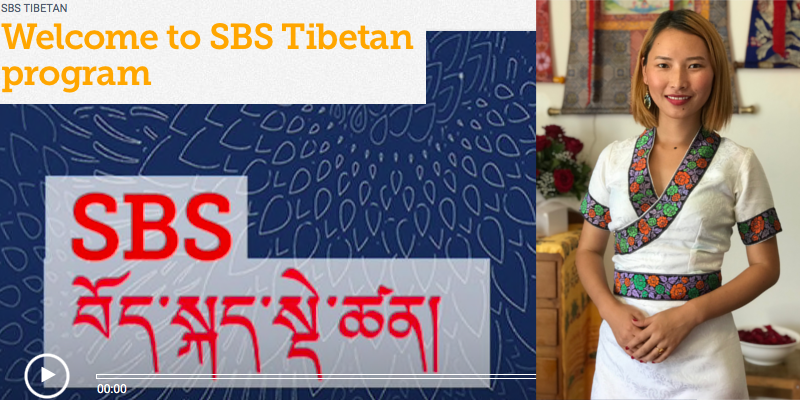Top Australian Radio Launches Tibetan Language Program