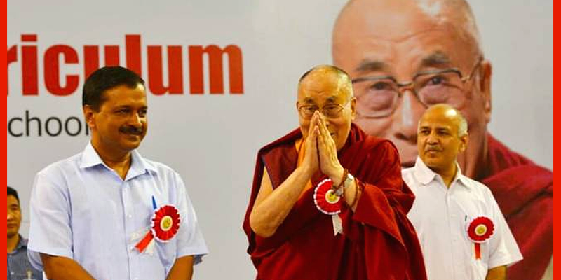 Dalai Lama Launches 'Happiness Curriculum' in Delhi