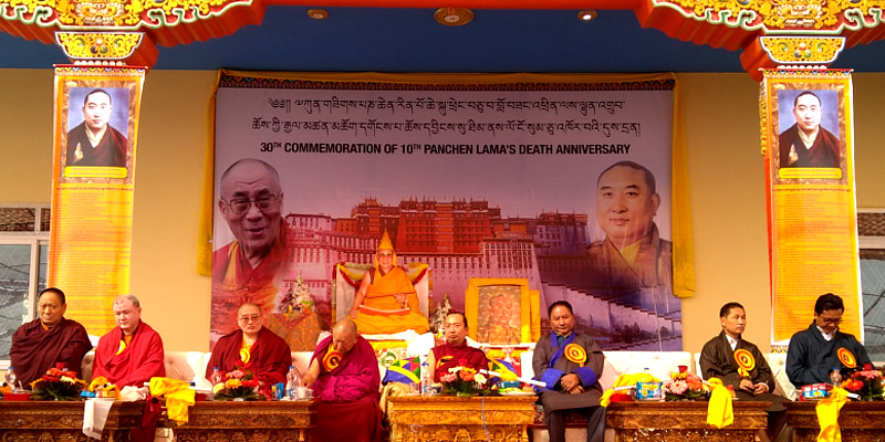 Commemoration of 30th Year of 10th Panchen Lama’s Passing Away Observed