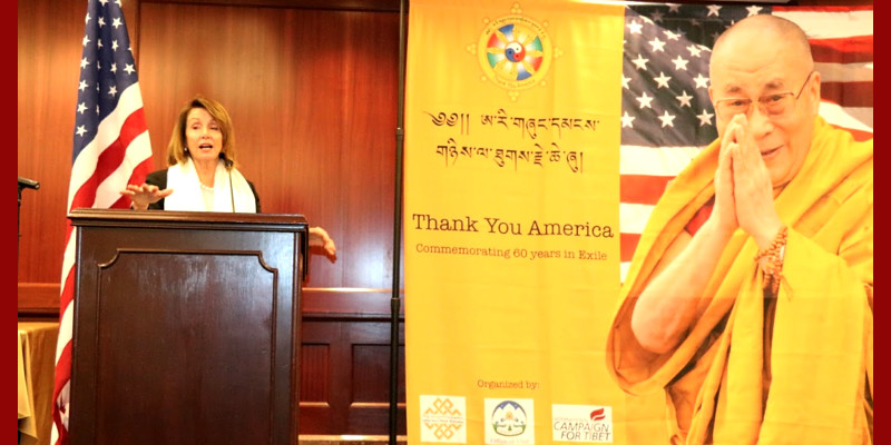 We Say Thank You to H. H. Dalai Lama: Speaker Nancy Pelosi