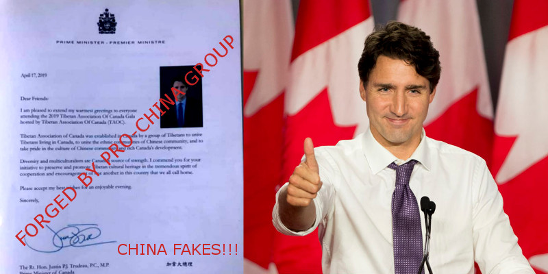 Canada Exposed China Forging Trudeau’s Supporting Letter for Their Event