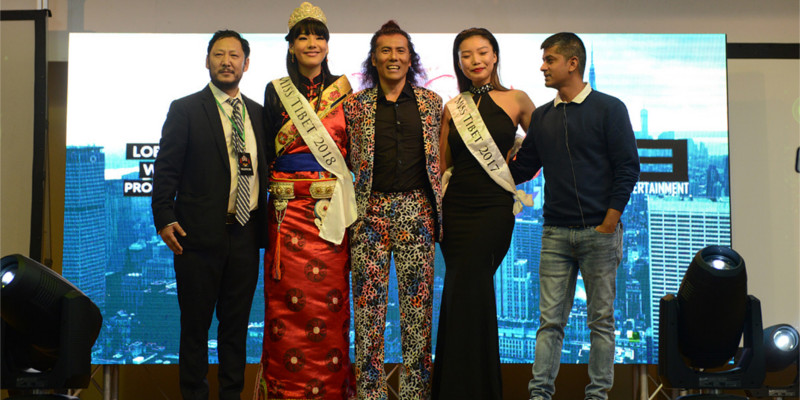 2019 Miss Tibet Pageant Withdrawn Due to No Participants