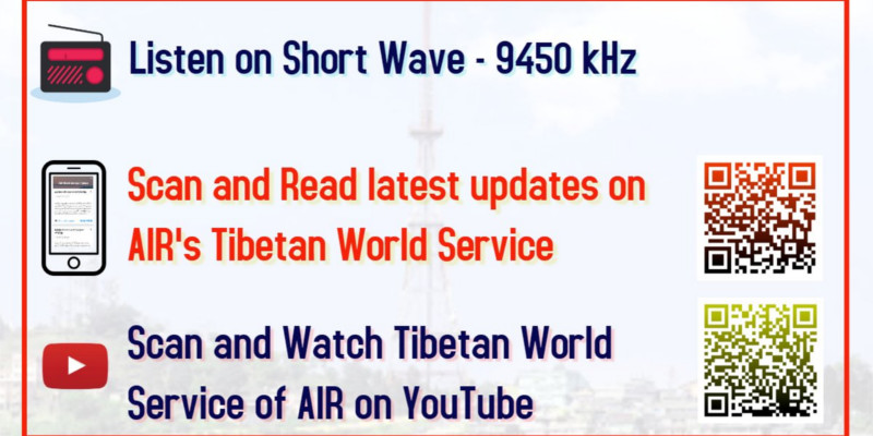 Amid Tensions, India's Tibetan Radio Program Goes Viral