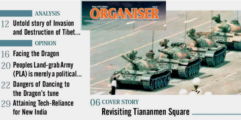 India Dares? RSS Mouth Piece Commemorates Tiananmen Massacre on Cover