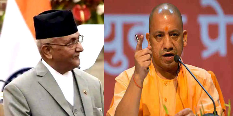 Nepal Should Not Repeat the Mistake of Tibet Says CM Yogi