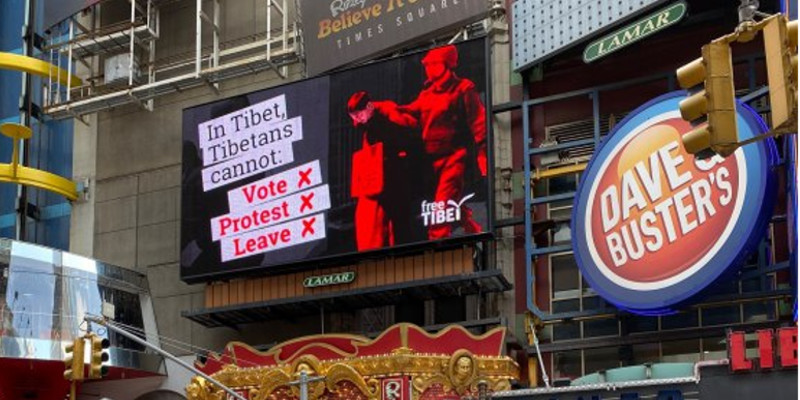 China's Abuses in Tibet Ad Plays on Billboards in New York, London