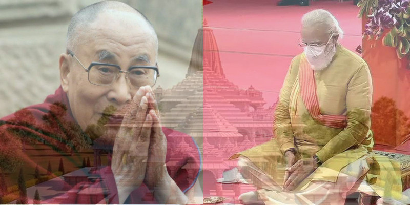 Dalai Lama Was Invited to Inaugural Ceremony of Rebuilding Ram Temple in Ayodhya