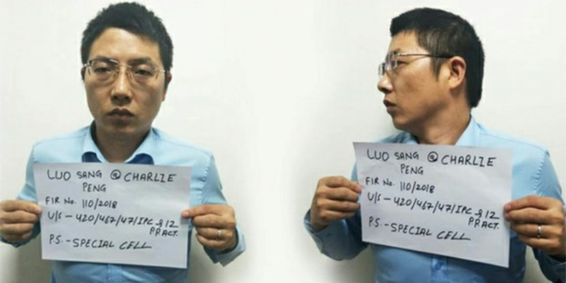 Two Associates of Chinese Agent Charlie Identified in Himachal