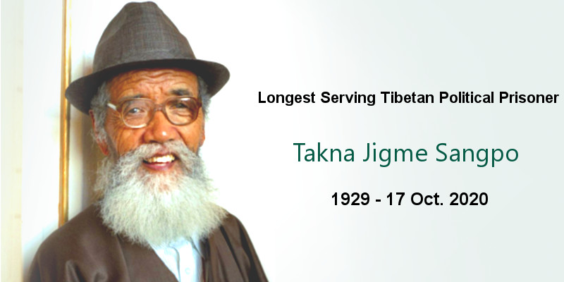 Longest Serving Tibetan Political Prisoner Takna Jigme Passes Away at 91