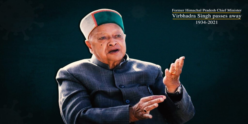 Sikyong Expresses Condolences on the Death of Former Himachal Chief Minister Raja Virbhadra Singh