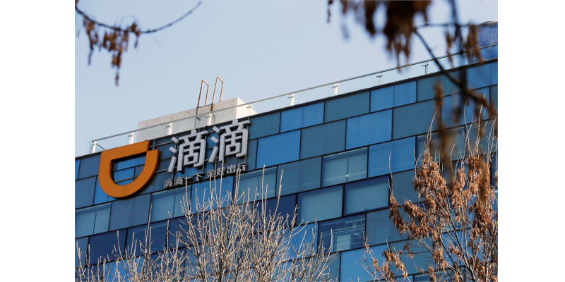 Chinese company Didi will remain in Russia.