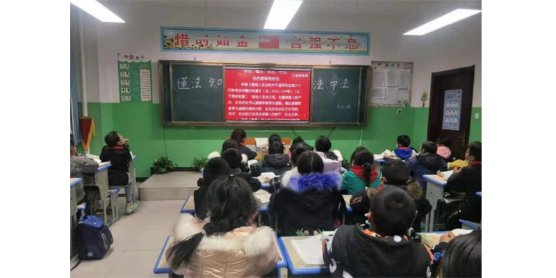 Tibet’s new classes begins in all Chinese.