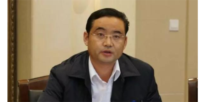A Former Top Chinese Official in Tibet Sentenced to 11 Years in Prison