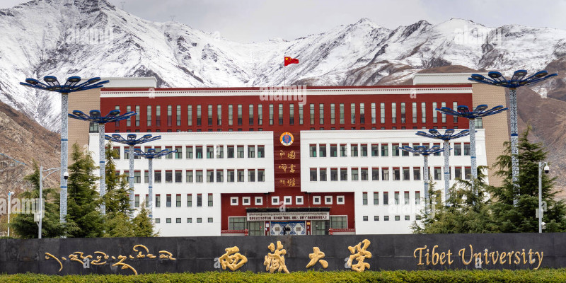 China’s New University Guidelines Says No Admission to Dalai Lama Supporters