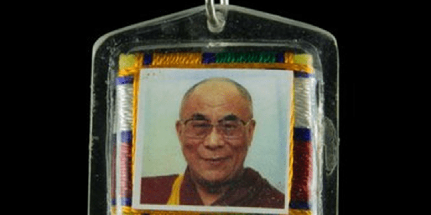 Chinese Authorities Confiscate Dalai Lama’s Portraits in Widespread Raids Across Amdo, Eastern Tibet